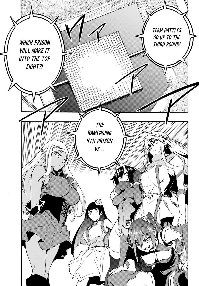 Gokusotsu Kraken 39 26