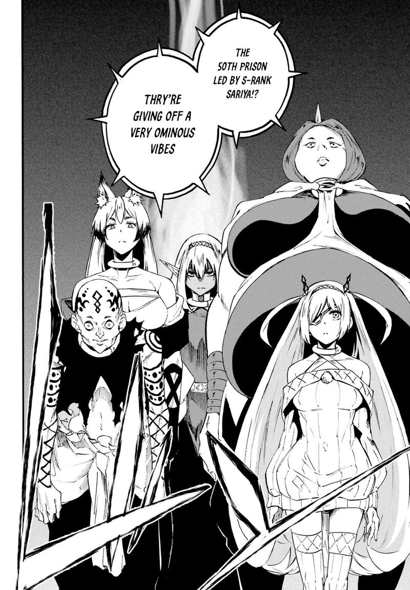 Gokusotsu Kraken 39 27