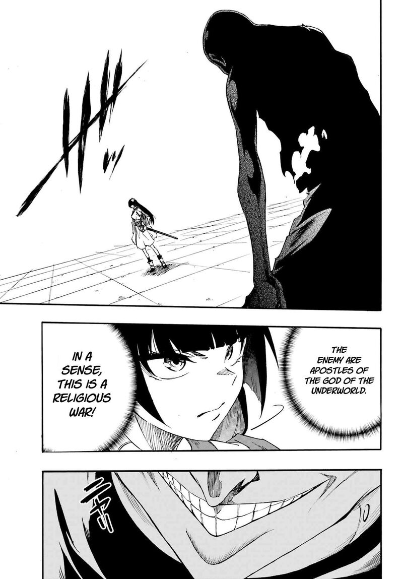 Gokusotsu Kraken 39 30