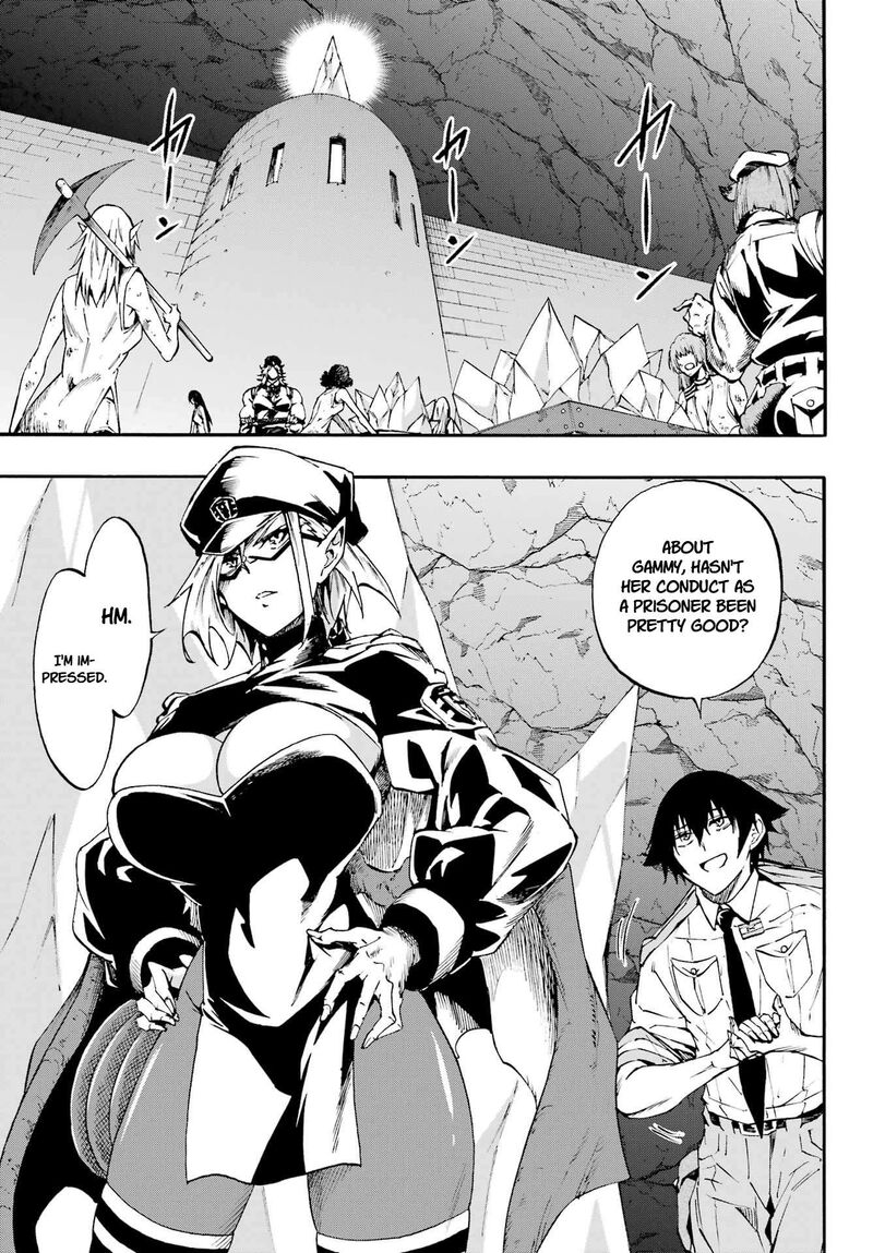 Gokusotsu Kraken 39 4