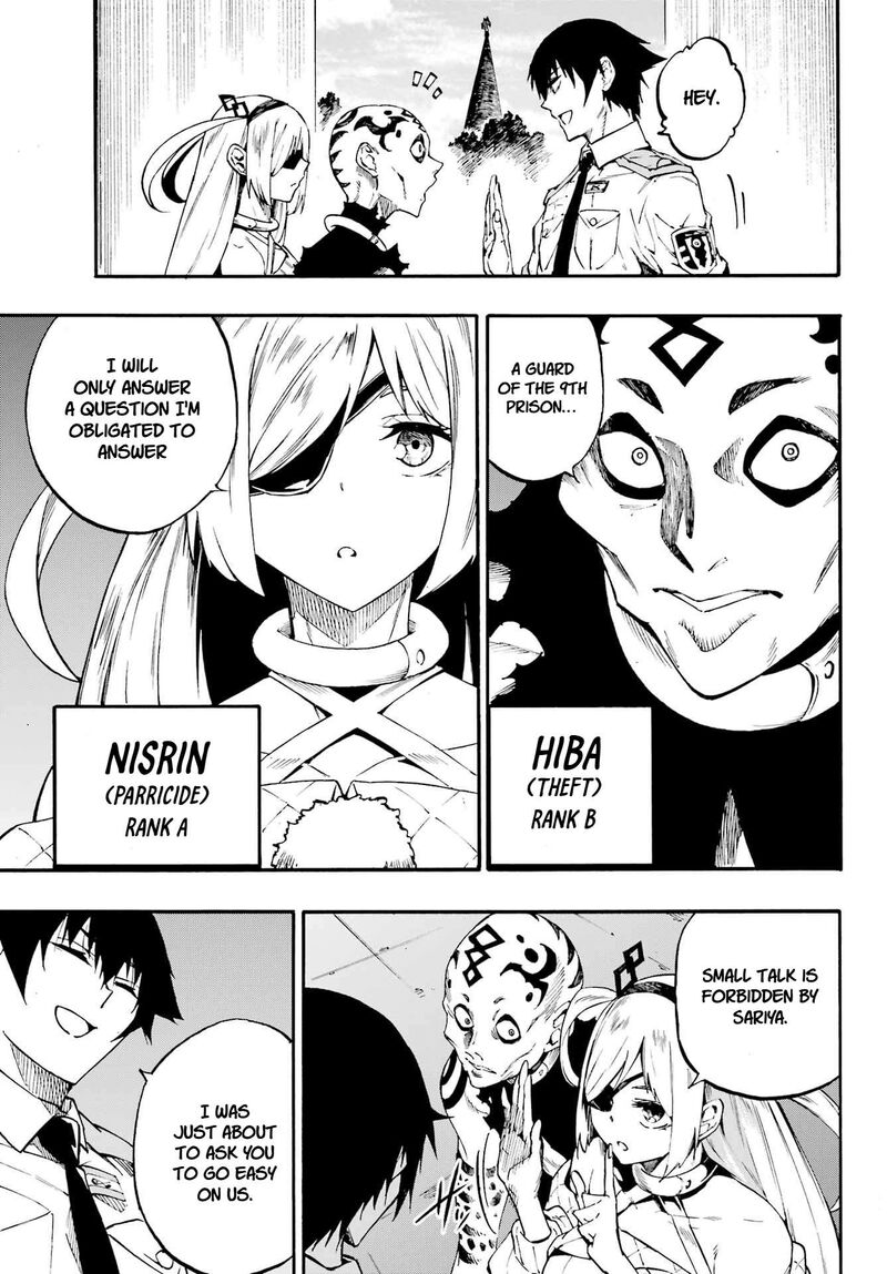 Gokusotsu Kraken 39 8