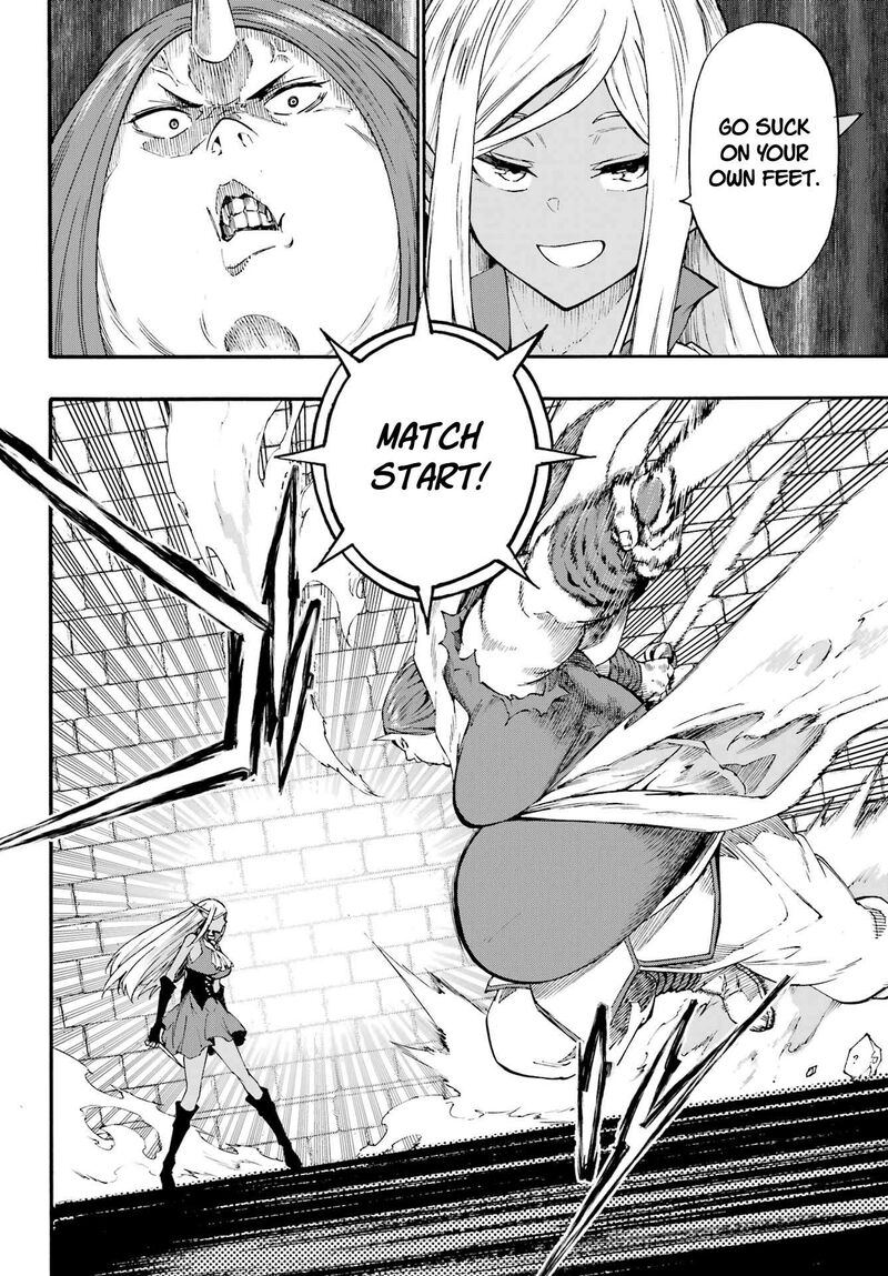 Gokusotsu Kraken 41 10