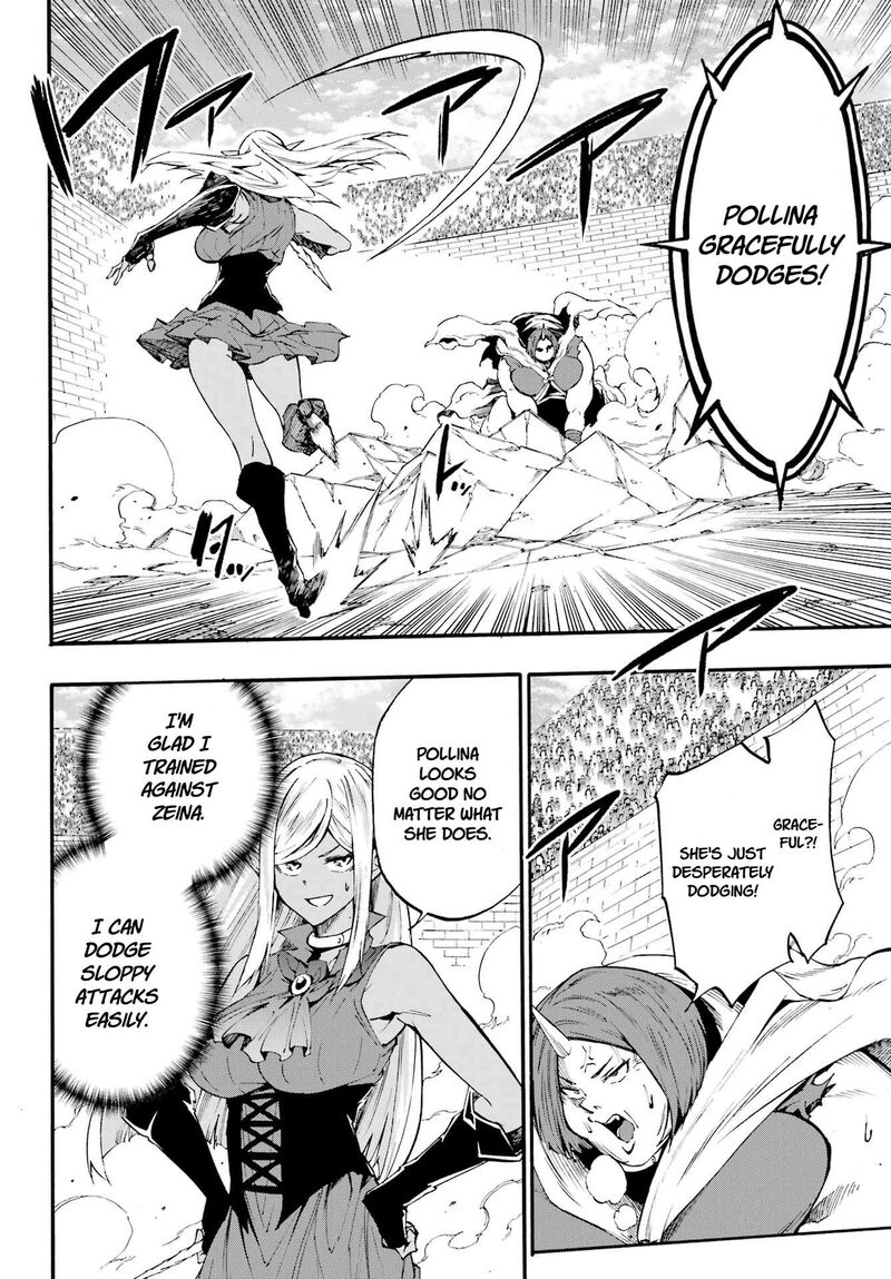 Gokusotsu Kraken 41 12