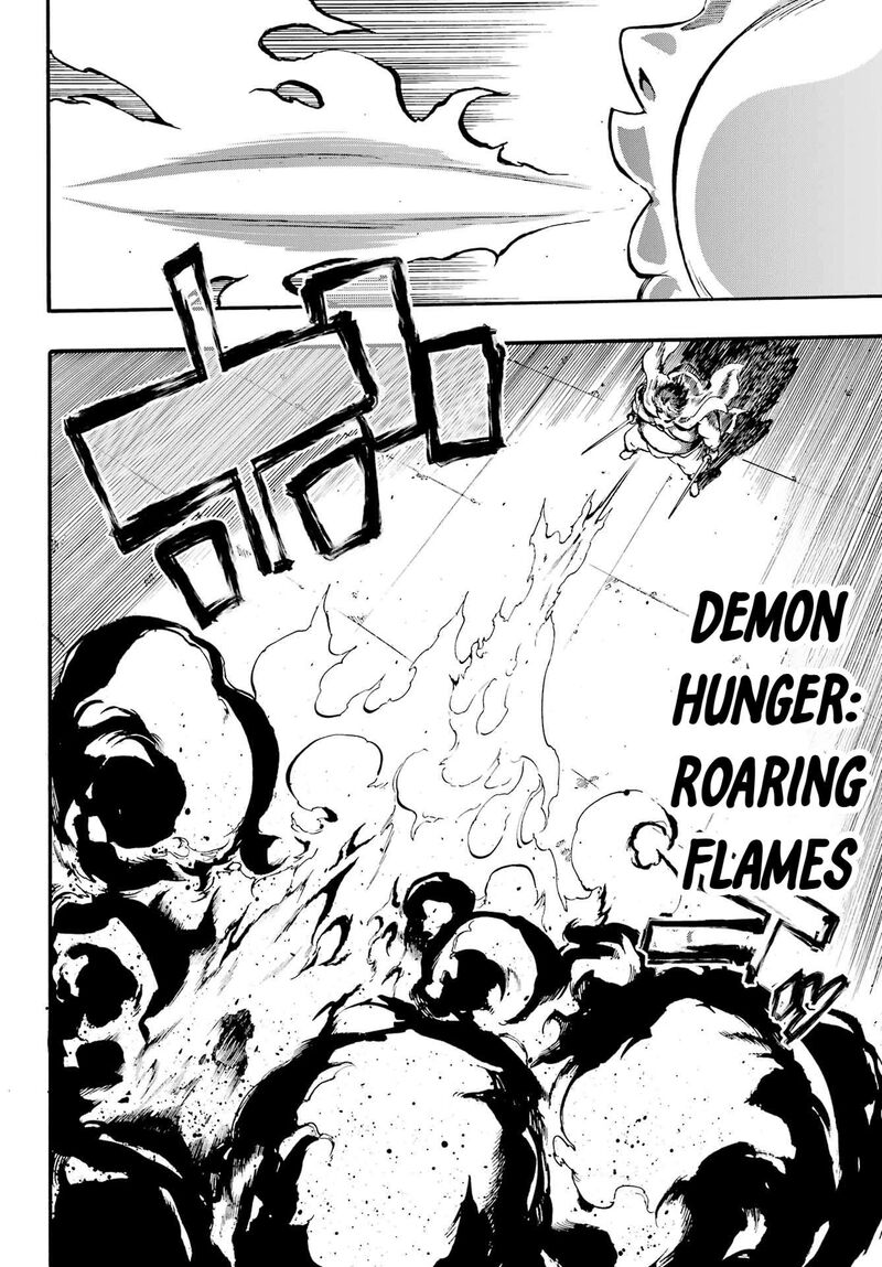 Gokusotsu Kraken 41 14