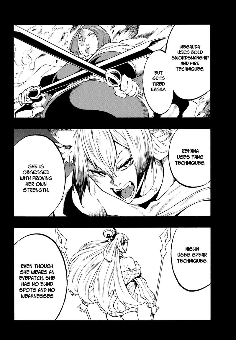 Gokusotsu Kraken 41 2