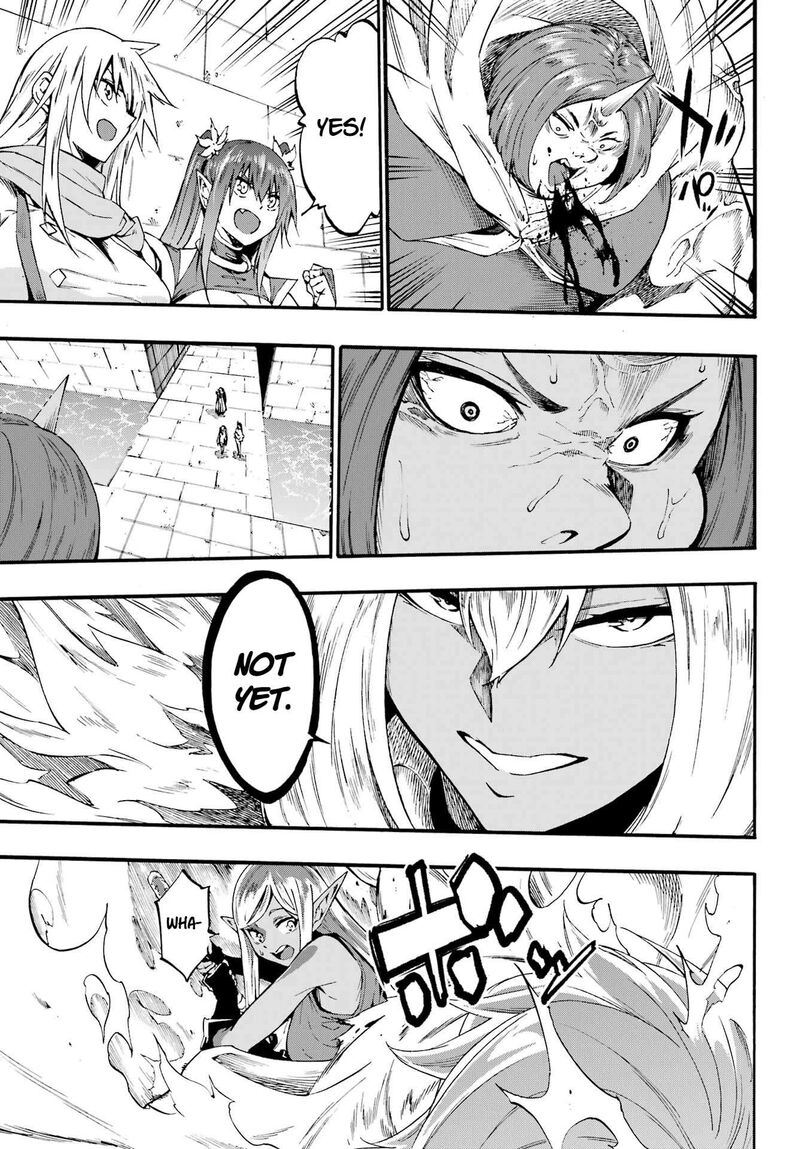 Gokusotsu Kraken 41 21