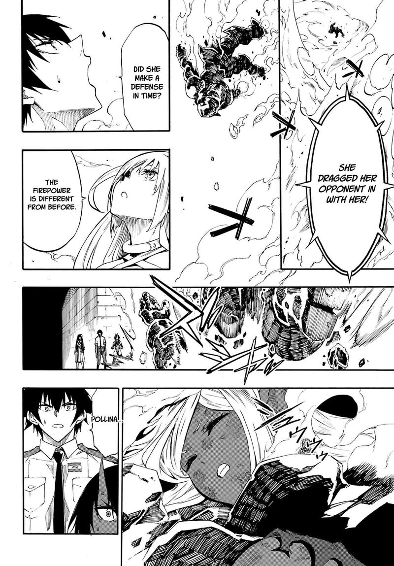 Gokusotsu Kraken 41 23