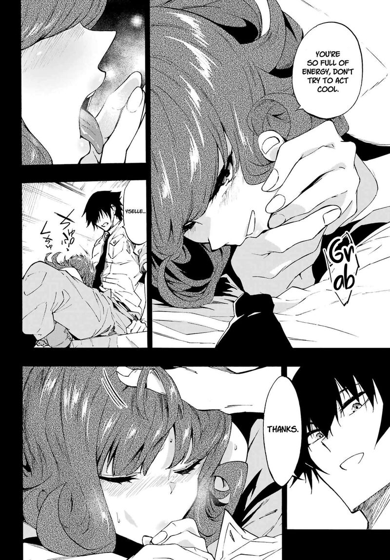 Gokusotsu Kraken 41 4