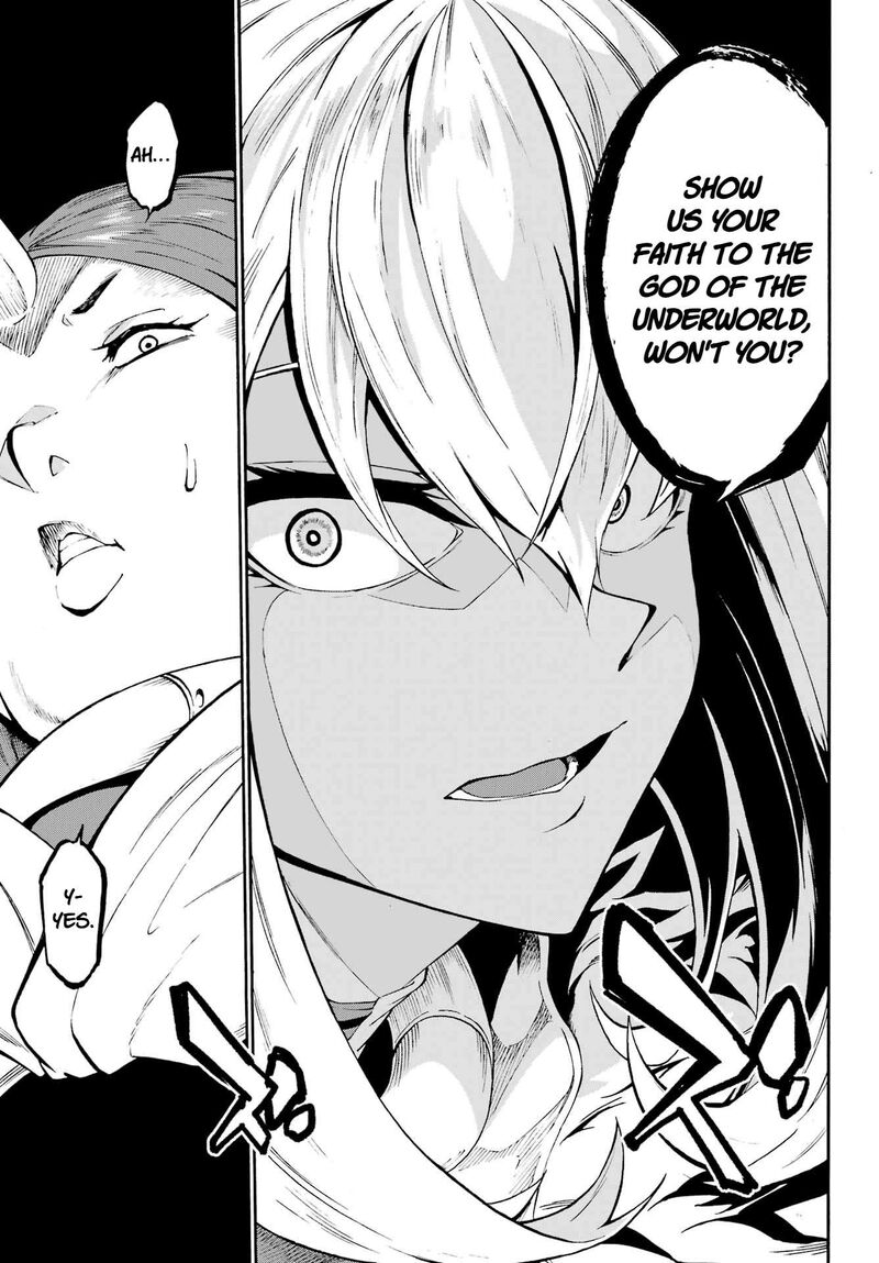 Gokusotsu Kraken 41 7