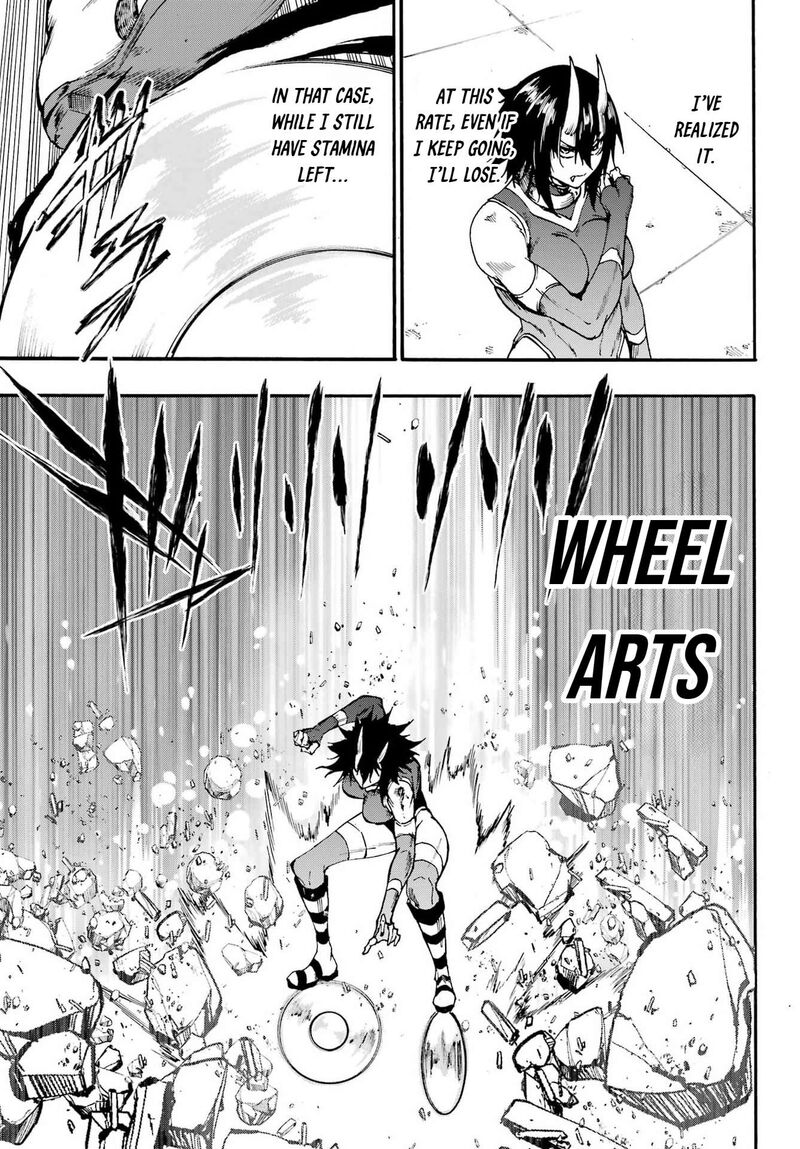 Gokusotsu Kraken 43 17