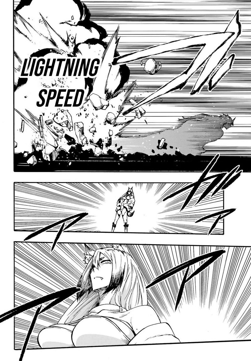 Gokusotsu Kraken 43 18