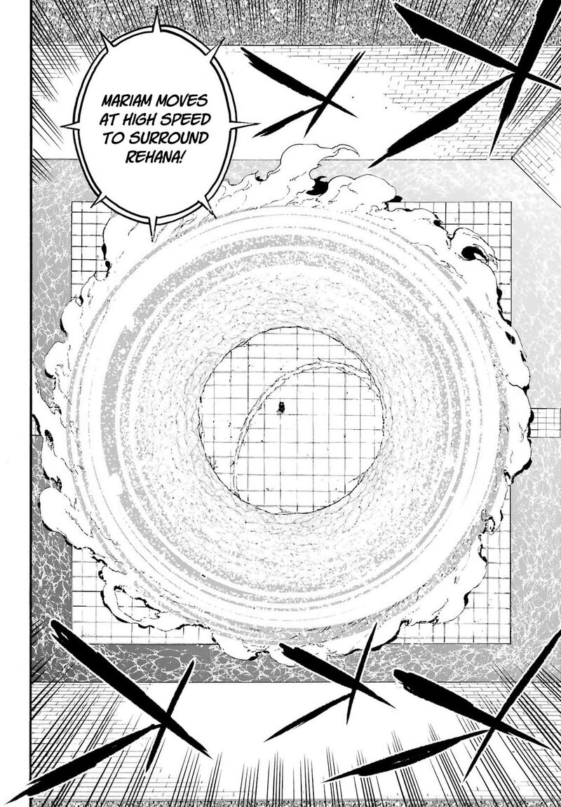 Gokusotsu Kraken 43 20