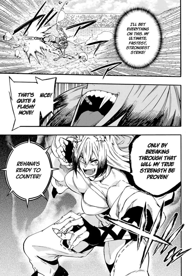 Gokusotsu Kraken 43 21