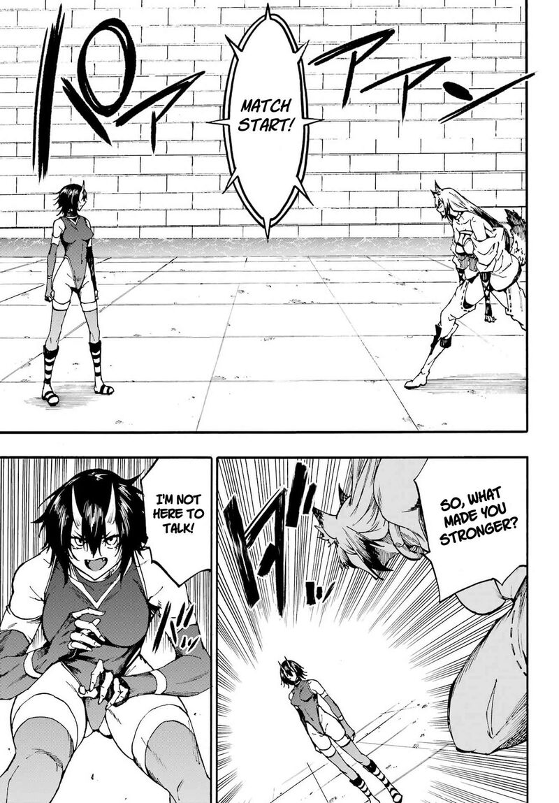 Gokusotsu Kraken 43 5