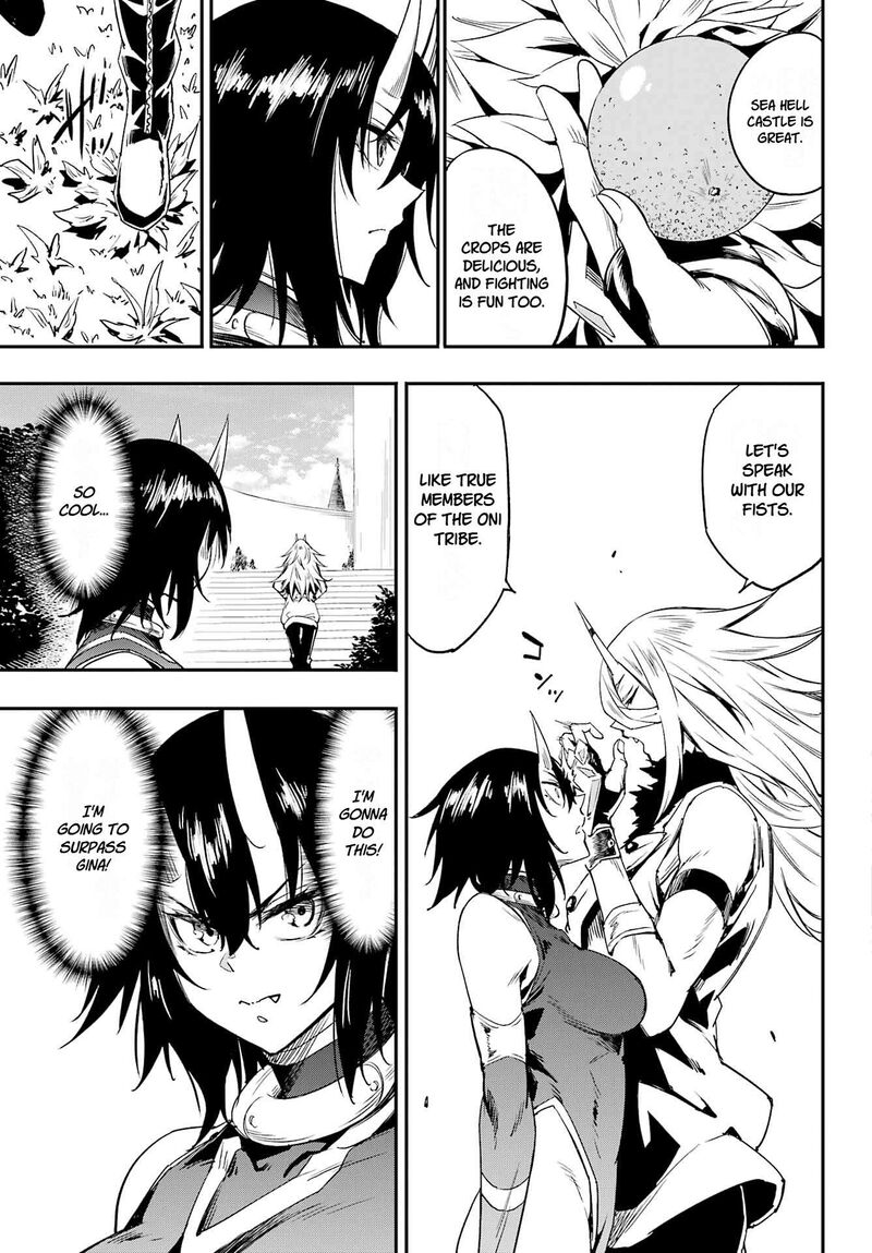 Gokusotsu Kraken 50 11