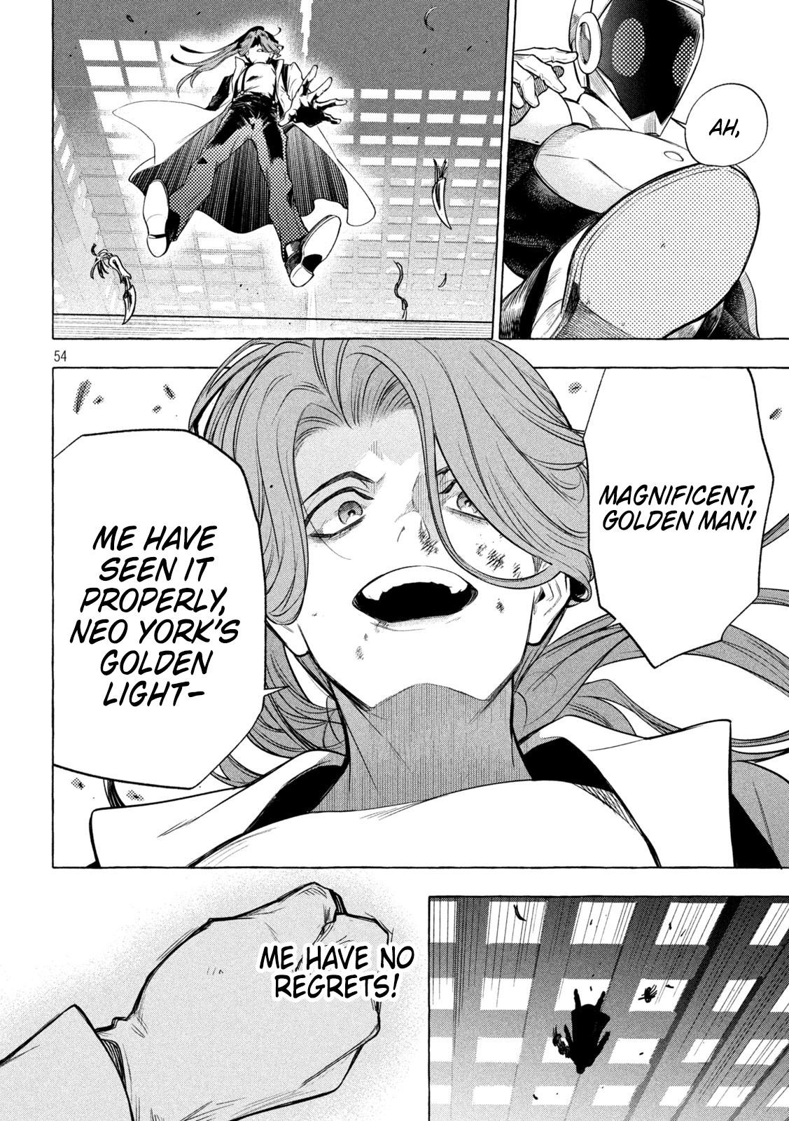 Golden Man Petos 1 52