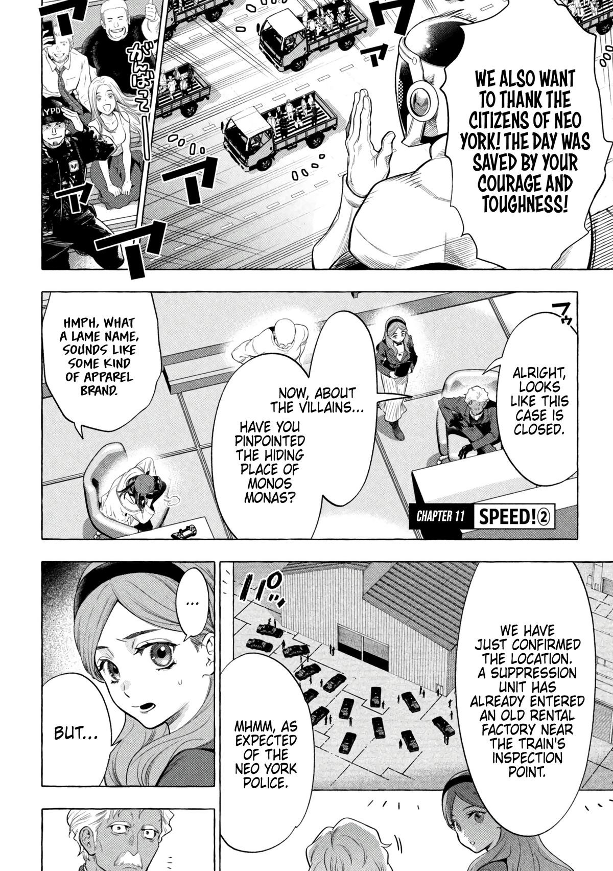 Golden Man Petos 11 2
