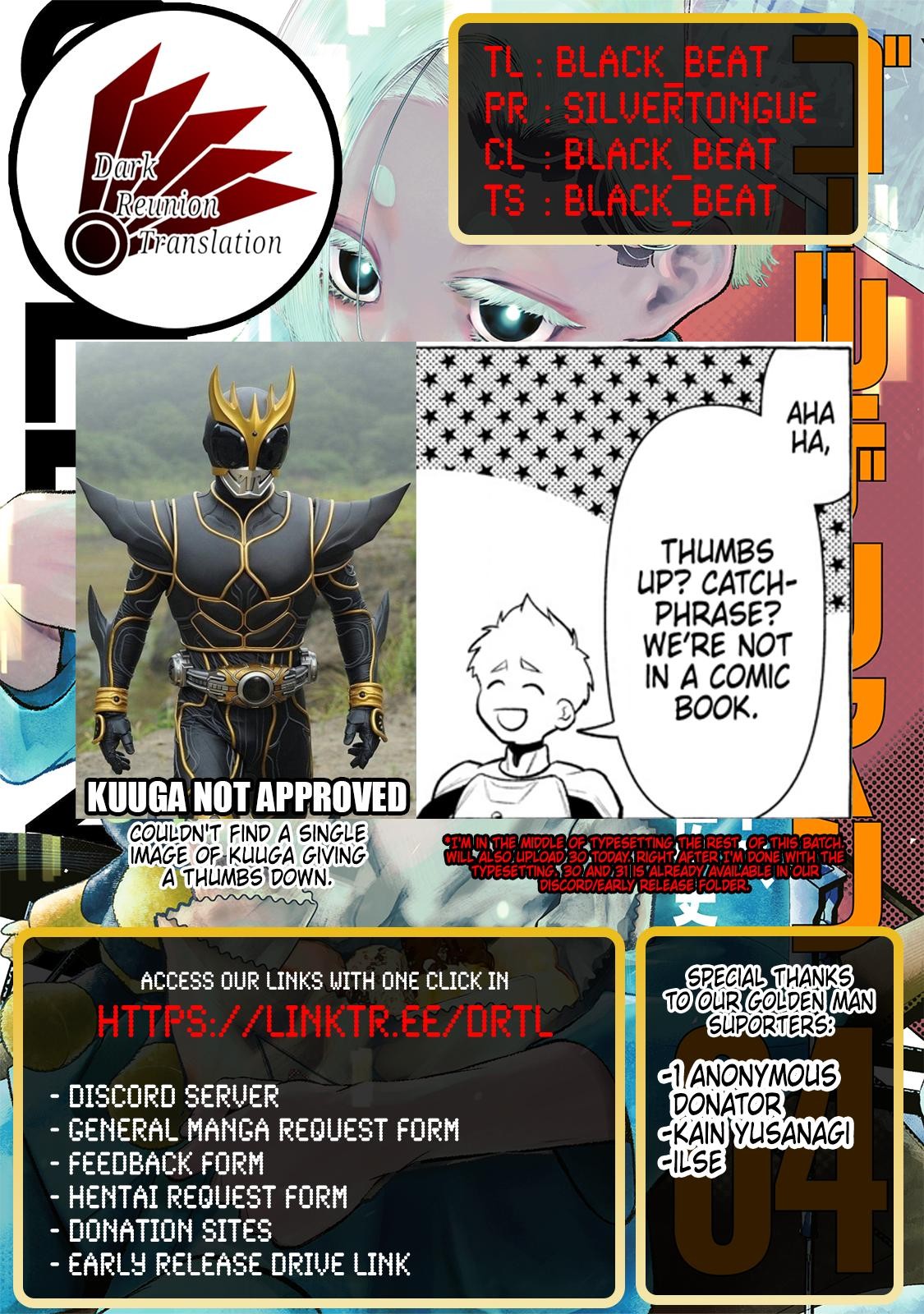 Golden Man Petos 29 23
