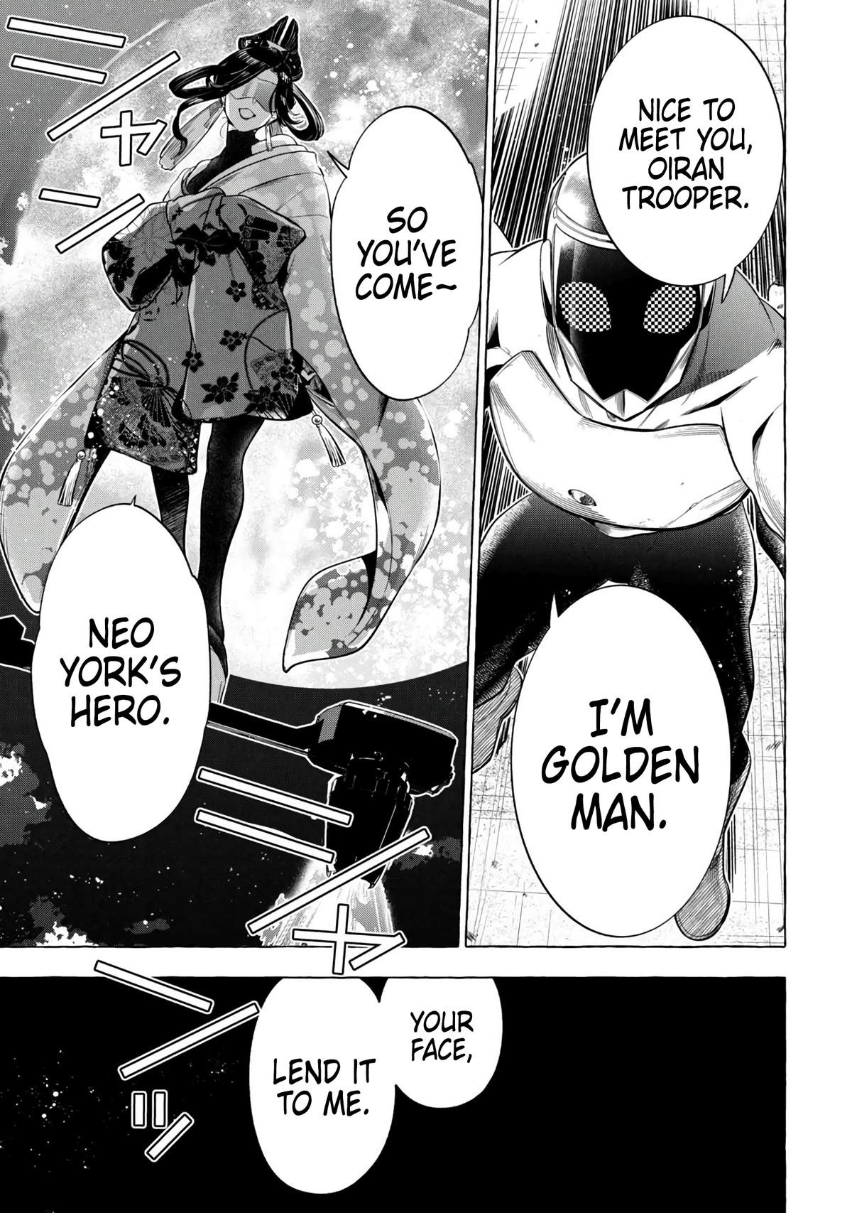 Golden Man Petos 5 5