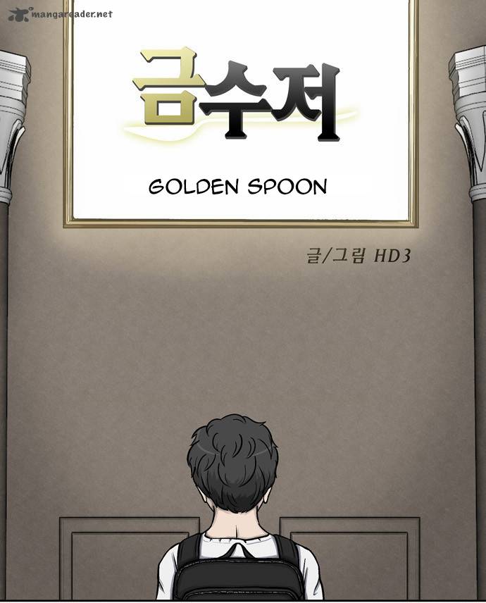 Golden Spoon 1 11