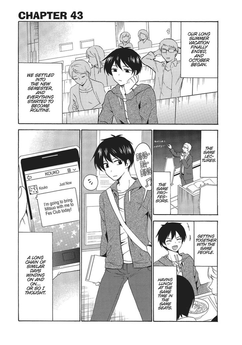 Golden Time Umechazuke 43 1