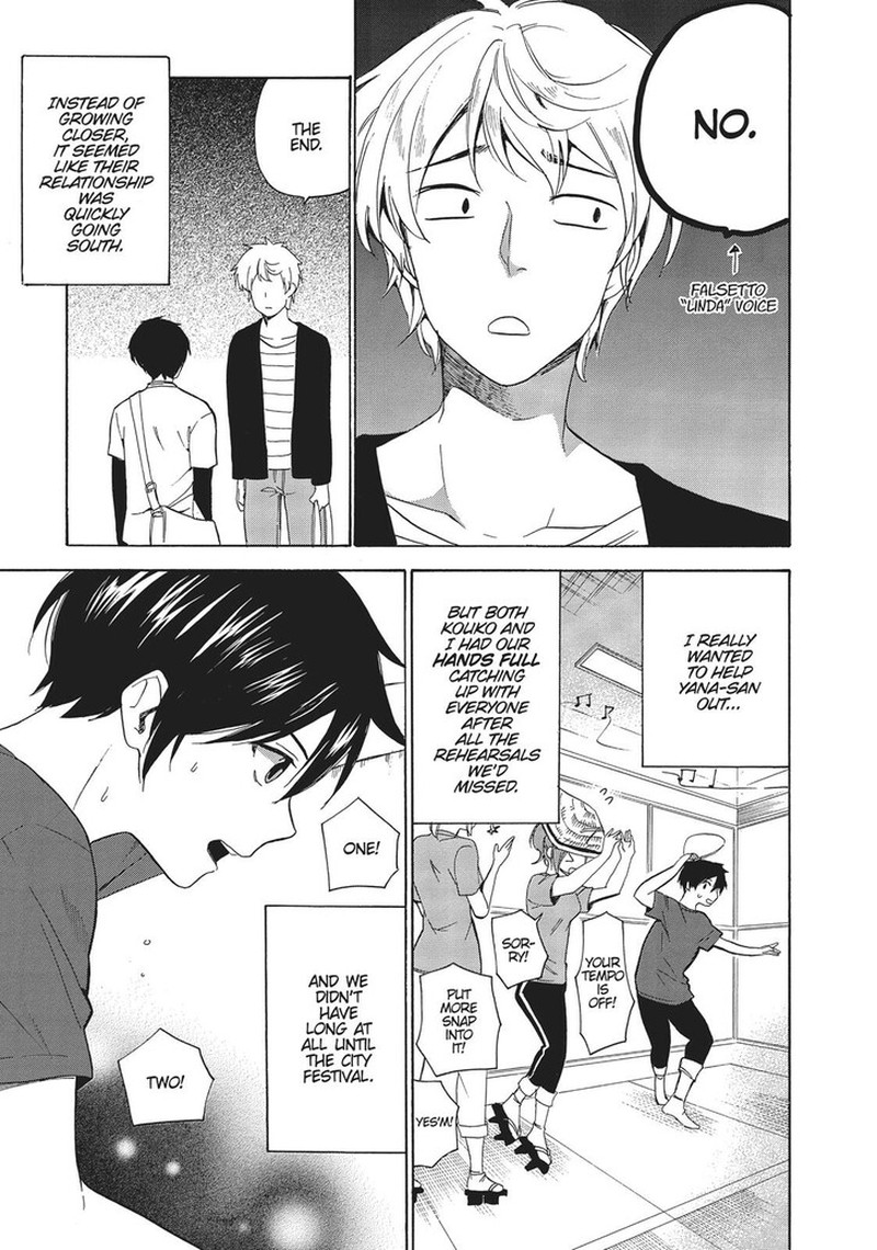 Golden Time Umechazuke 43 11