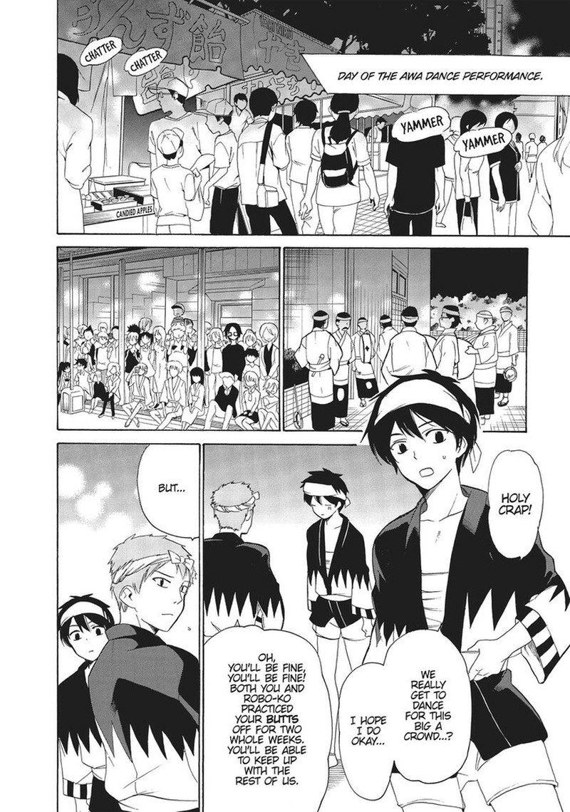 Golden Time Umechazuke 43 12