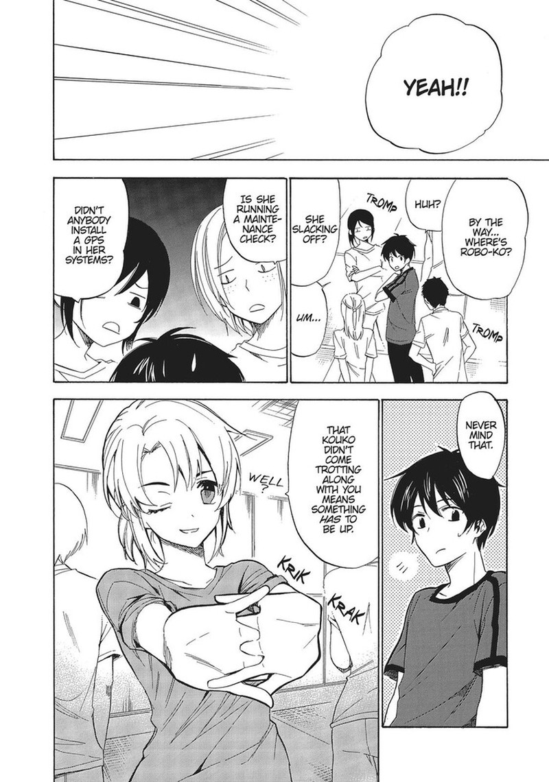 Golden Time Umechazuke 47 10