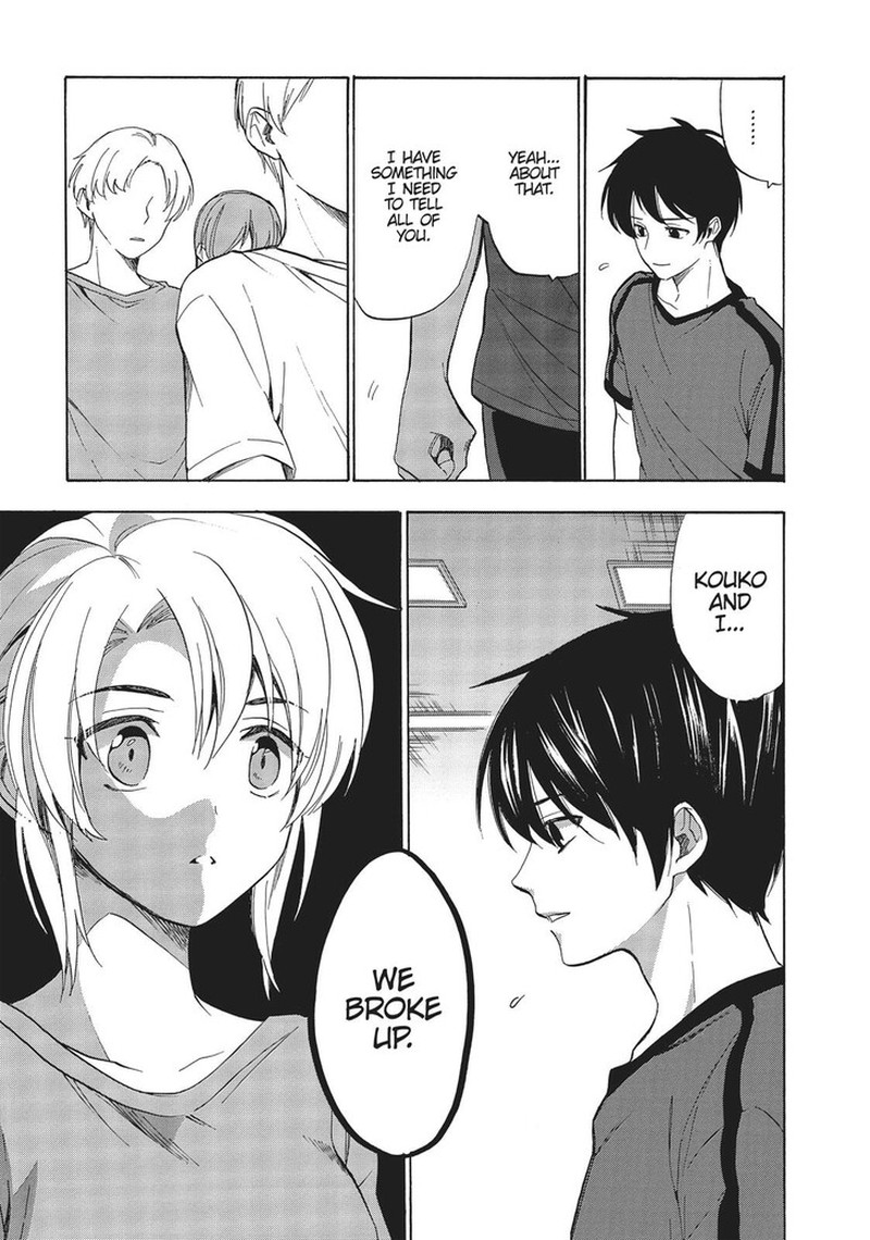 Golden Time Umechazuke 47 11