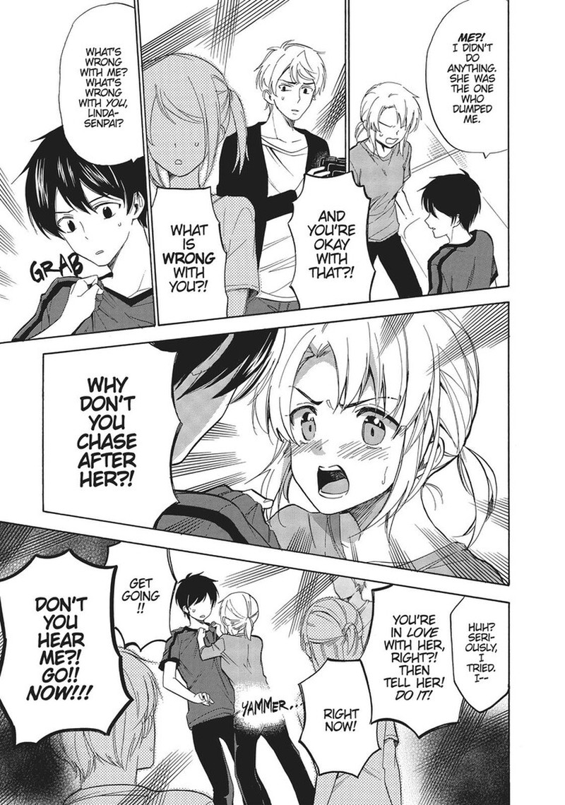 Golden Time Umechazuke 47 13