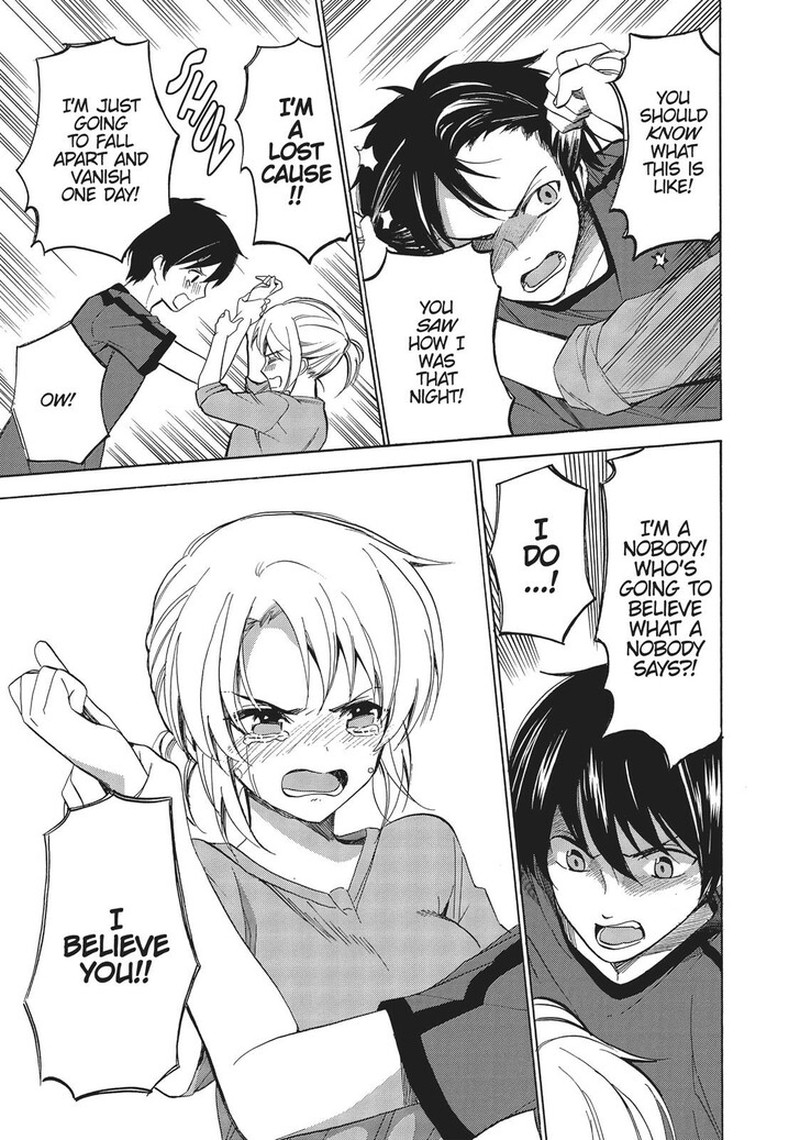 Golden Time Umechazuke 47 15