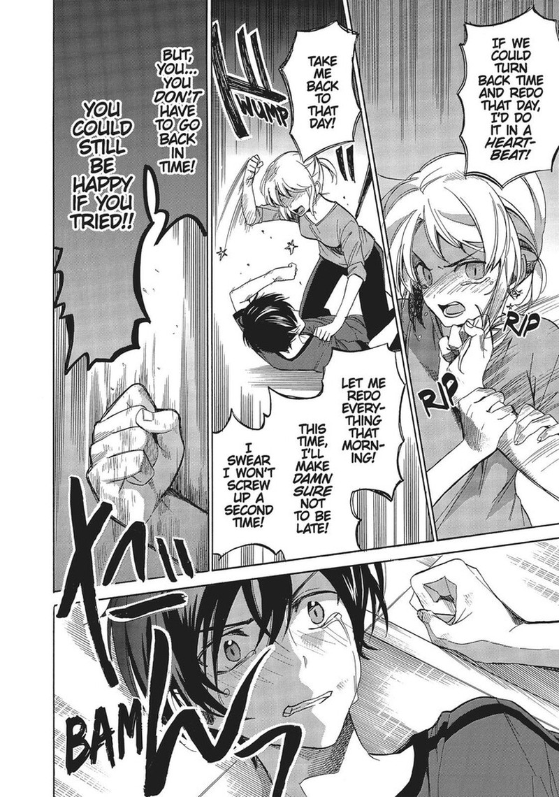 Golden Time Umechazuke 47 18