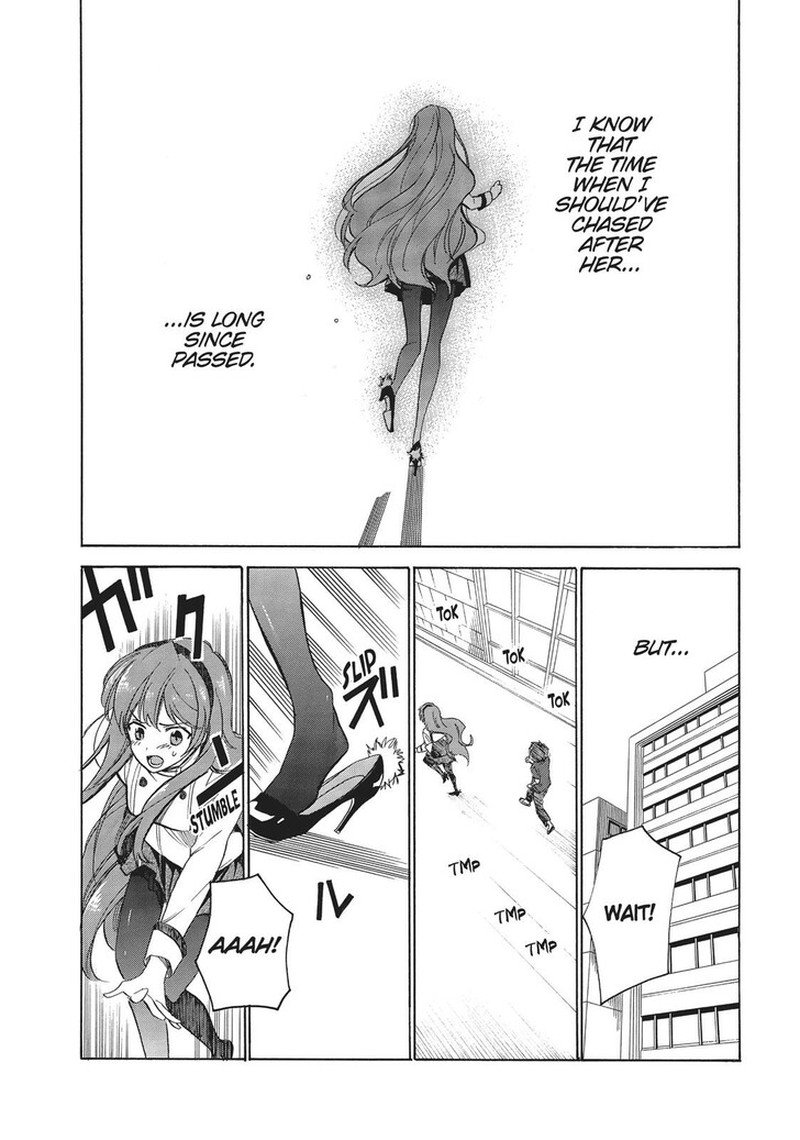 Golden Time Umechazuke 47 22