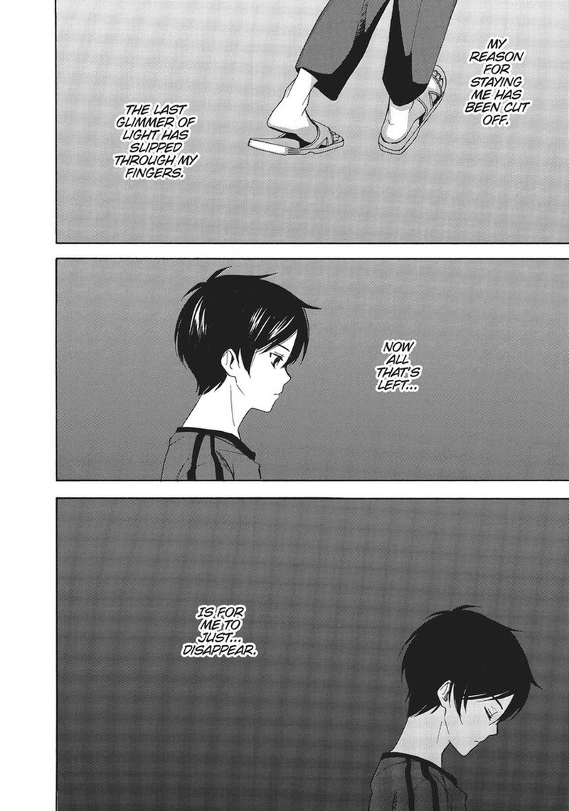 Golden Time Umechazuke 47 32