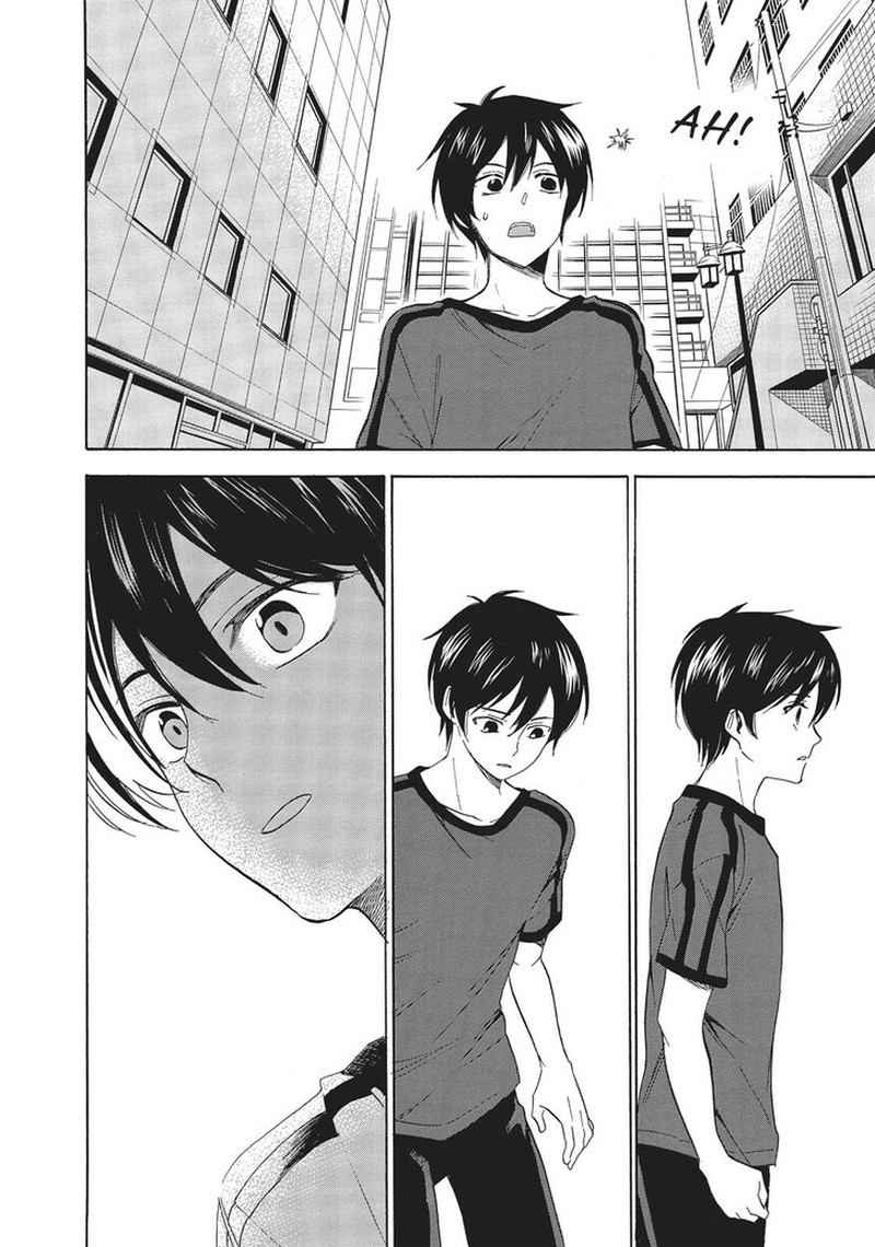 Golden Time Umechazuke 47 34