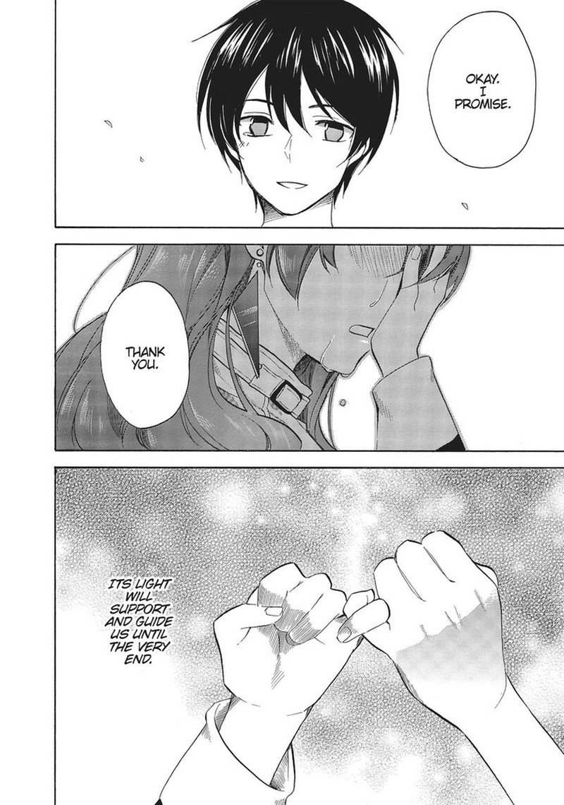 Golden Time Umechazuke 47 40