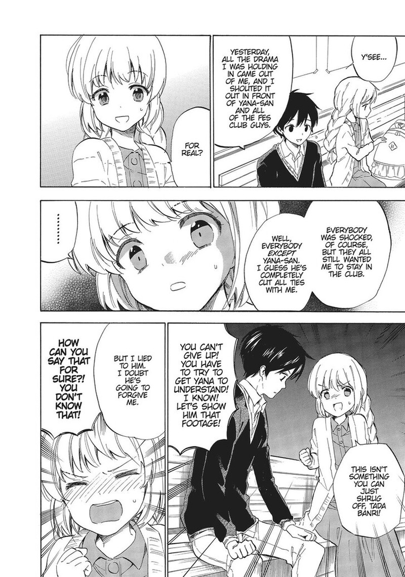 Golden Time Umechazuke 48 12