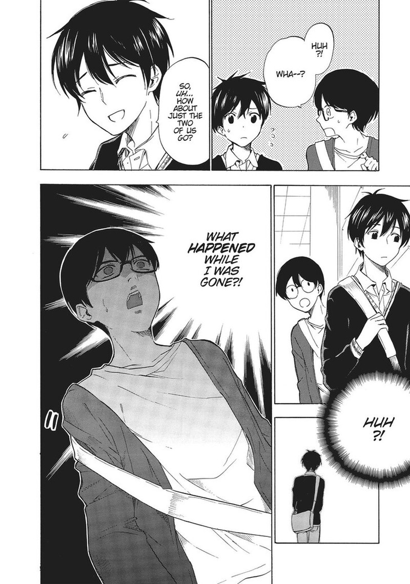 Golden Time Umechazuke 48 16