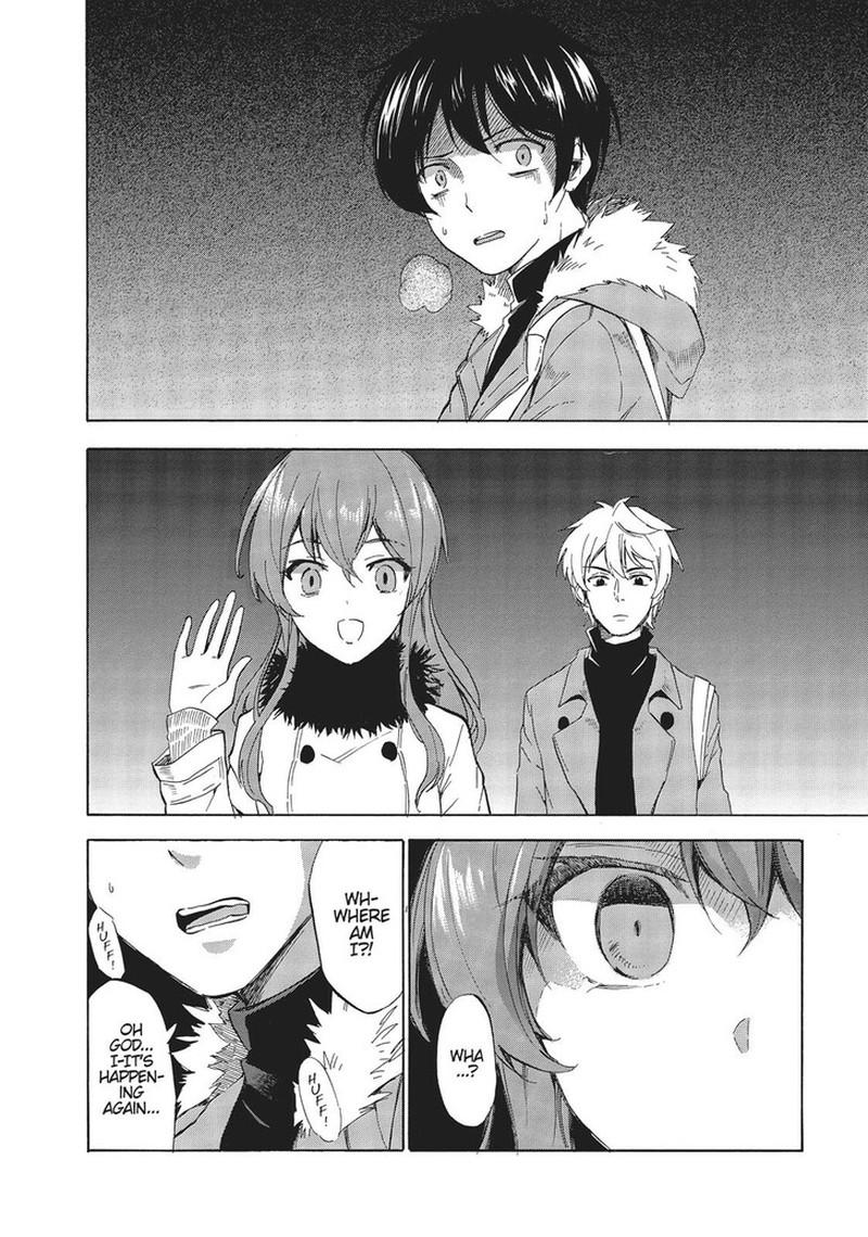 Golden Time Umechazuke 48 26