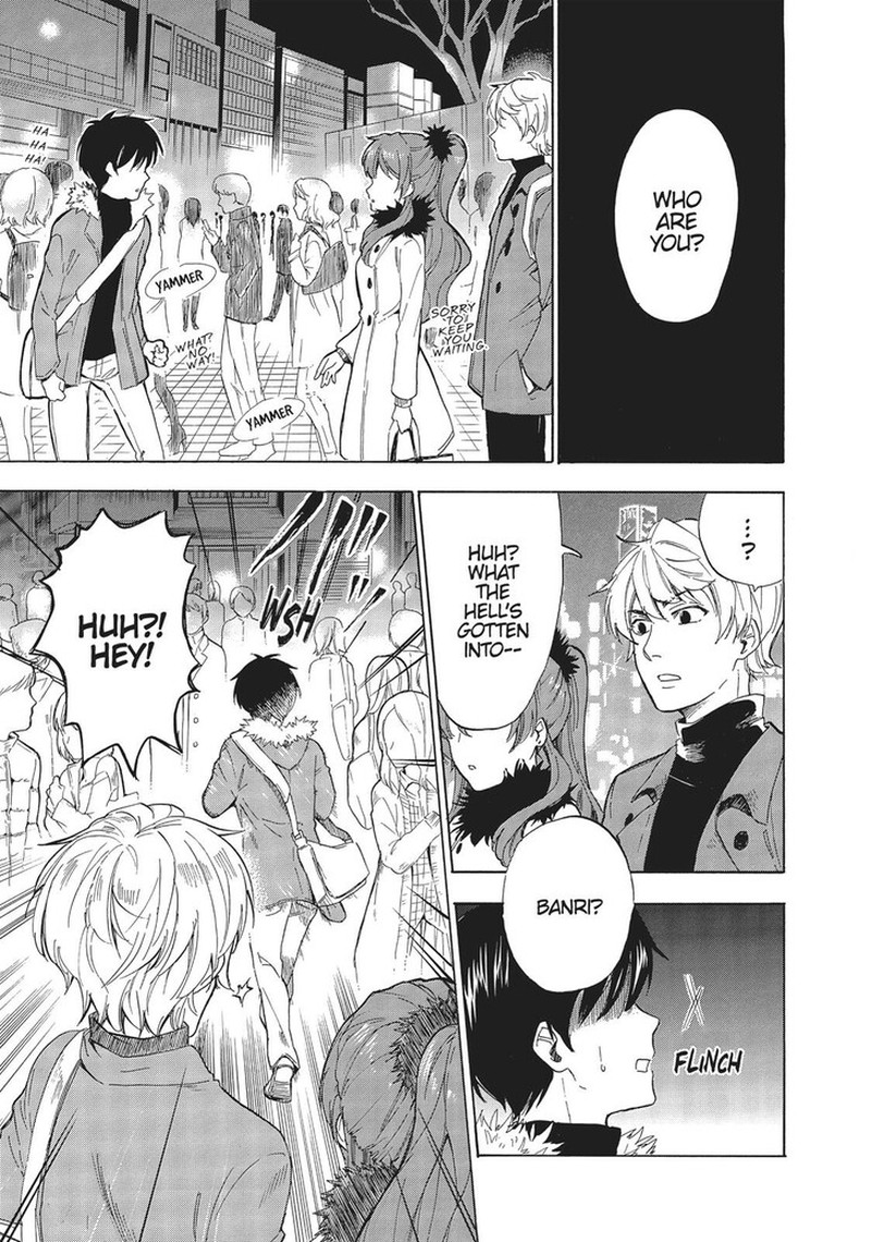 Golden Time Umechazuke 48 27