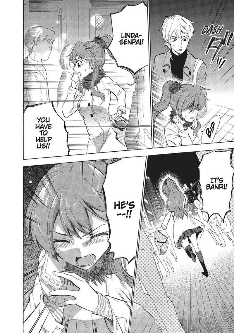 Golden Time Umechazuke 48 28