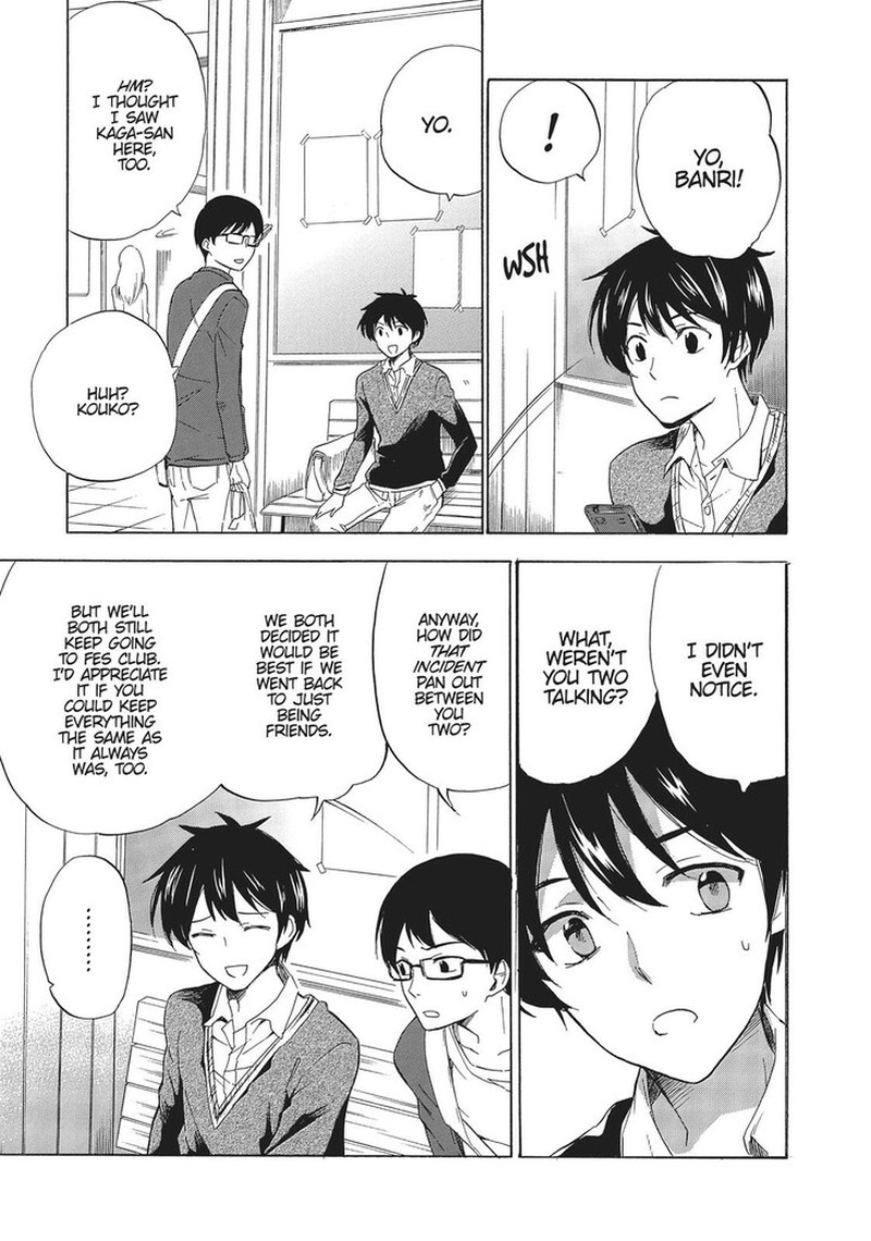 Golden Time Umechazuke 48 9