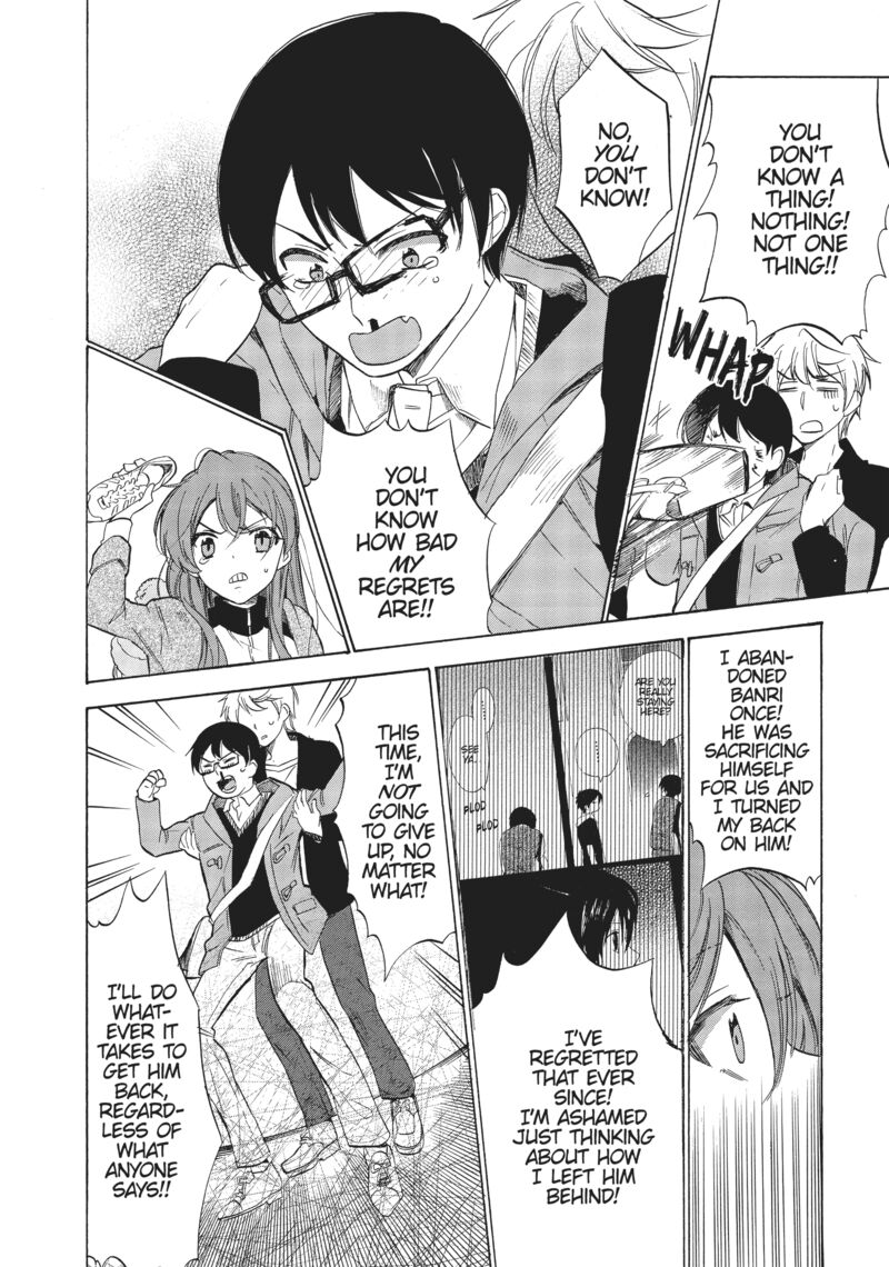 Golden Time Umechazuke 50 18