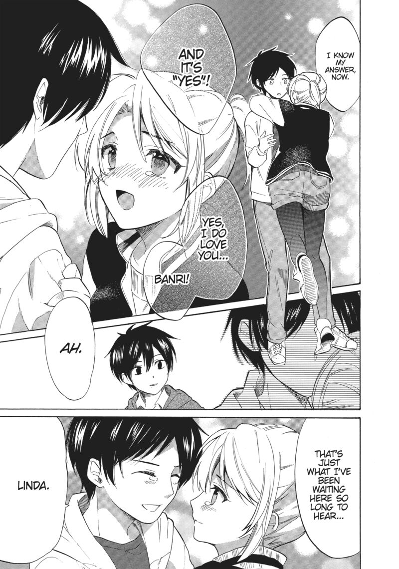 Golden Time Umechazuke 50 33