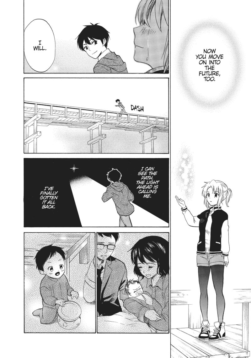 Golden Time Umechazuke 50 34