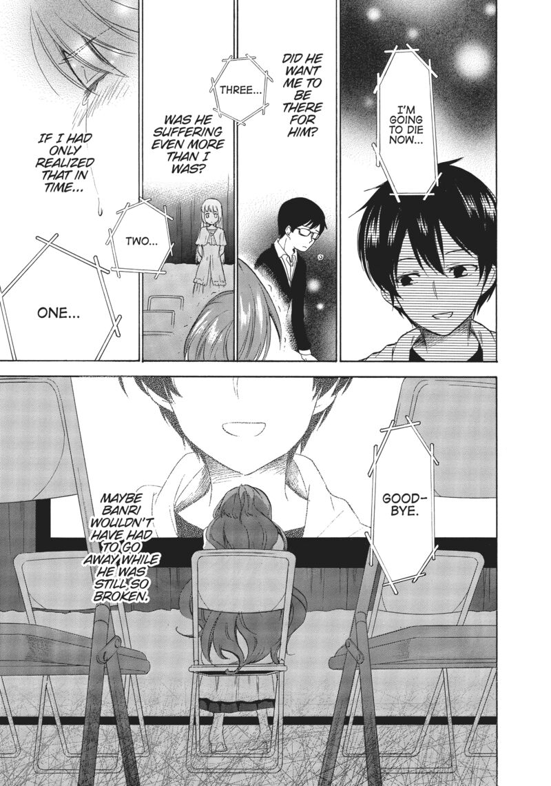 Golden Time Umechazuke 50 7