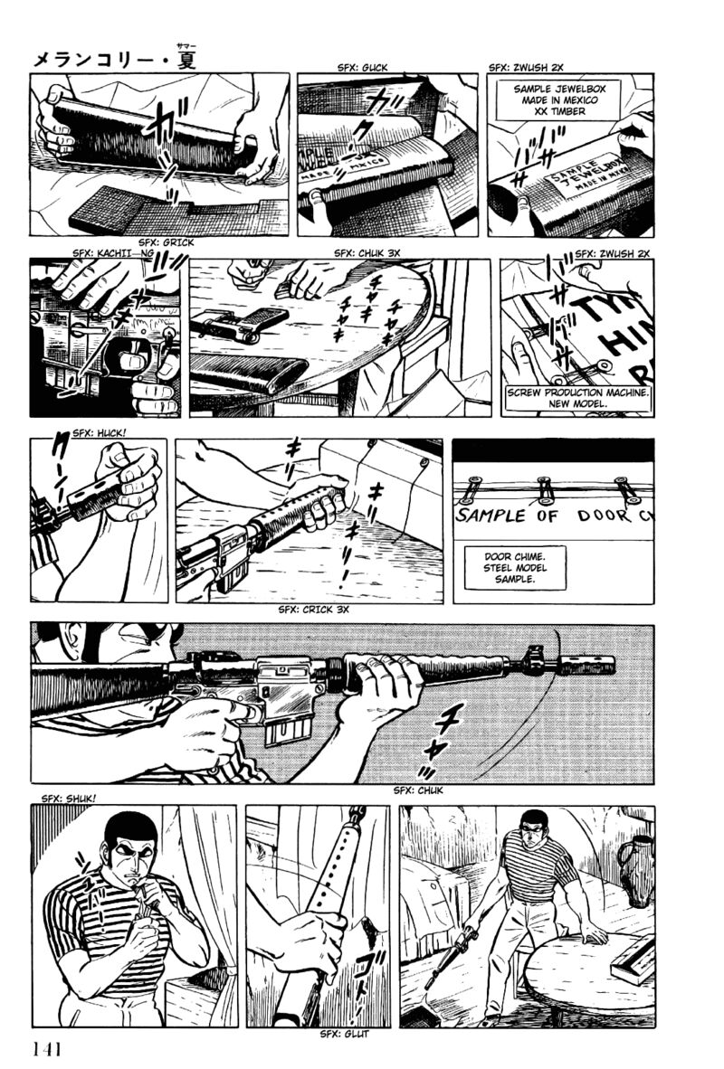 Golgo 13 13 7