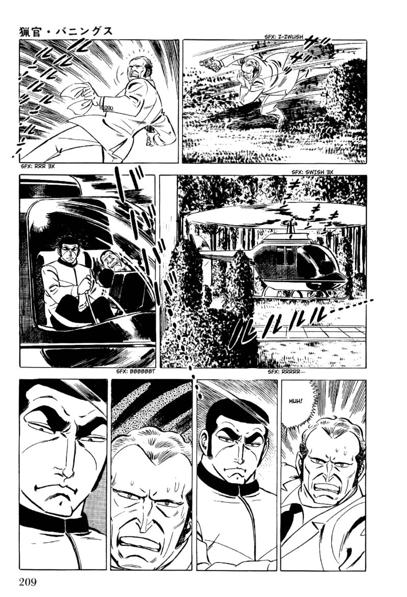 Golgo 13 14 31