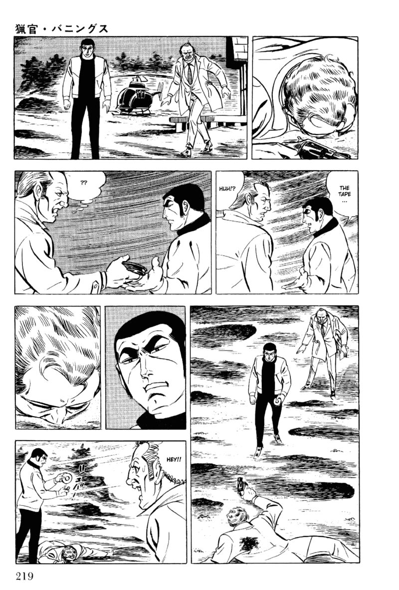 Golgo 13 14 40