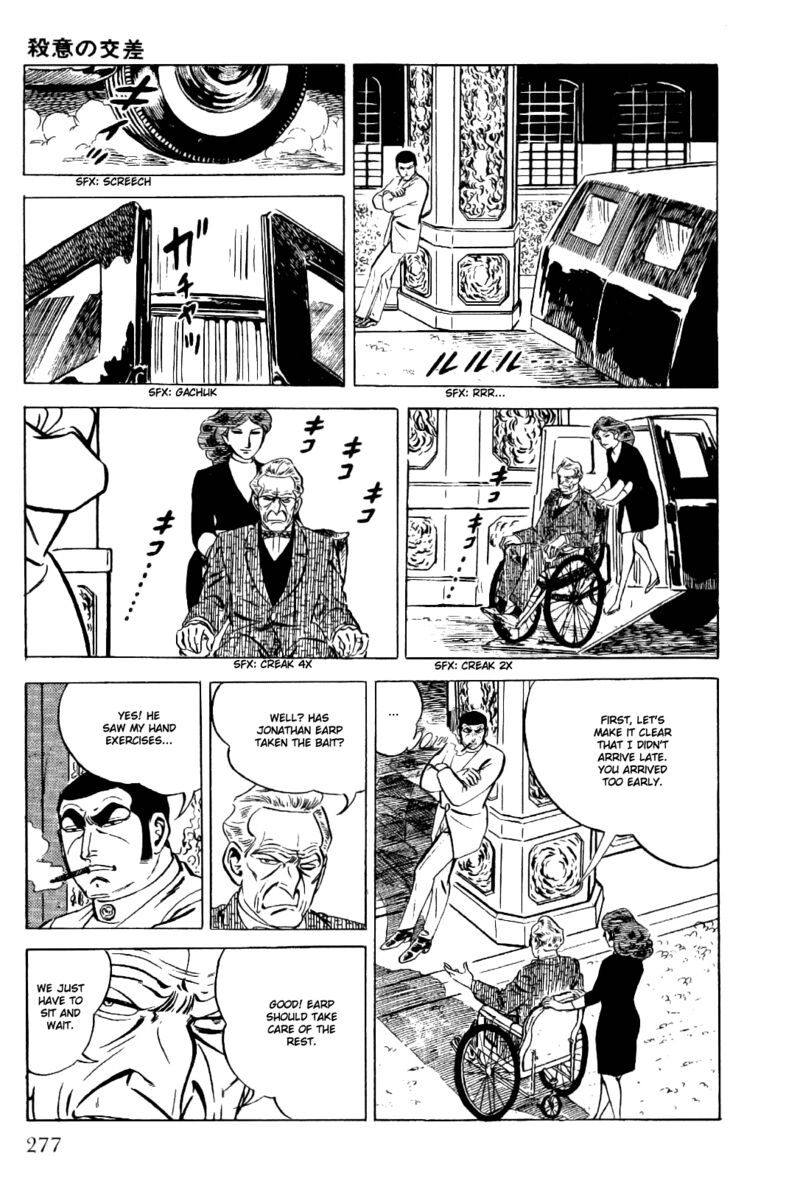 Golgo 13 16 12